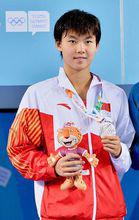 楊浚瑄在頒獎台上