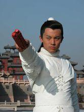 《赤子乘龍》姚烈