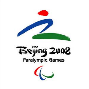 北京殘奧會