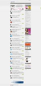 我愛分享網 我愛分享網