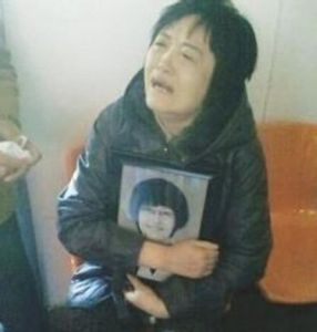 內蒙古包鋼殺醫案 內蒙古包鋼殺醫案