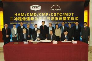 鑒於條款 鑒於條款