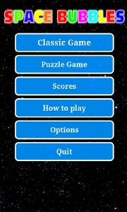 太空泡泡 太空氣泡