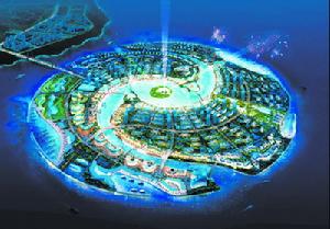 海西雙魚島 海西雙魚島