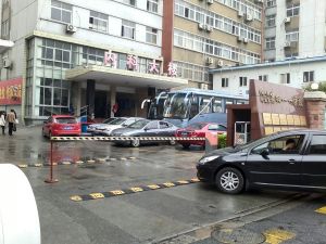 中國人民解放軍第四一一醫院