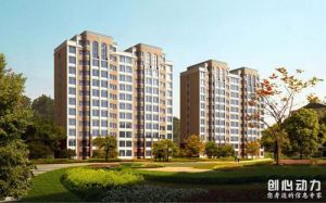 萬億香橙樓盤效果圖之一