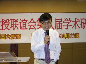 韓陳其演講照之六