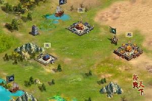 （圖）《征戰天下》