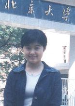王海桐在北京大學