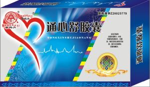 通心舒膠囊 通心舒膠囊