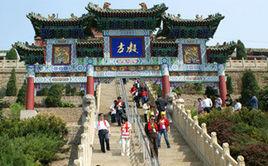 長治縣都城隍廟