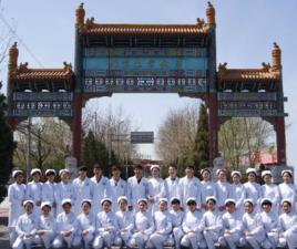 國際護理 國際護理