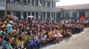 塔市驛中心國小 塔市驛中心國小