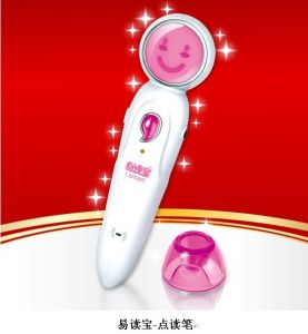 花園寶寶點讀筆