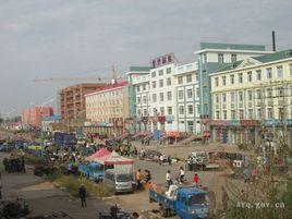 阿榮旗亞東鎮 阿榮旗亞東鎮