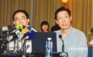 鍾南山召開新聞發布會