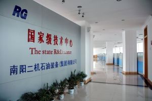 南陽二機集團有限公司 南陽二機集團有限公司