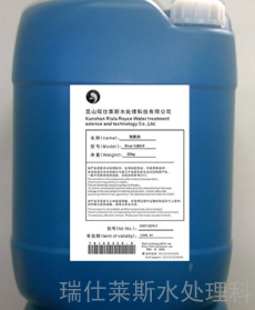 反滲透膜清洗劑 反滲透膜清洗劑