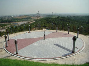 太陽曆廣場 太陽曆廣場