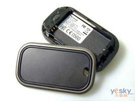 諾基亞LD-3W 諾基亞LD-3W