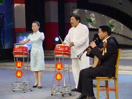 澧州漁鼓 澧州漁鼓