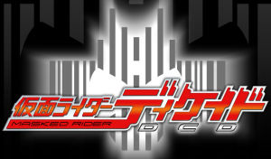 假面騎士[1979年日本東映假面騎士系列特攝劇第六部]