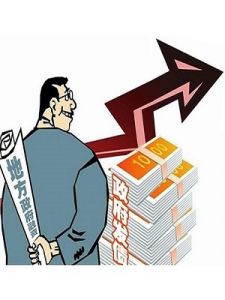 政府債券 政府債券