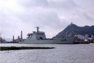 華頂山號坦克登入艦 華頂山號坦克登入艦