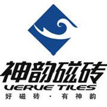 神韻磁磚
