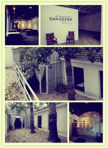 《居美空間Design》編輯部&middot;DAKA藝術空間