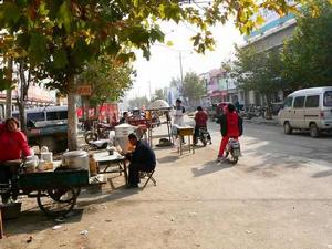 朱老莊鎮 朱老莊鎮