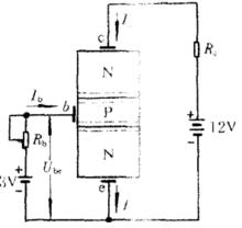 圖2 NPN管工作示意圖