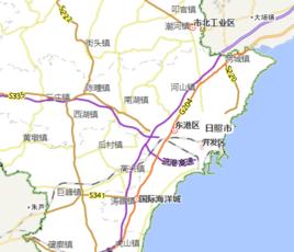 日照市人民政府 日照市人民政府