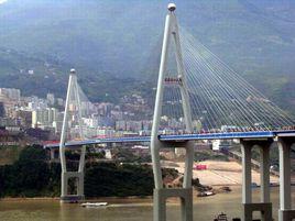 湖北巴東長江大橋 湖北巴東長江大橋