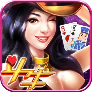 瘋狂鬥牛 瘋狂鬥牛