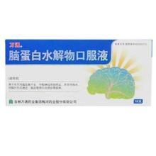 腦蛋白水解物口服液