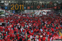 利比亞動亂 利比亞動亂