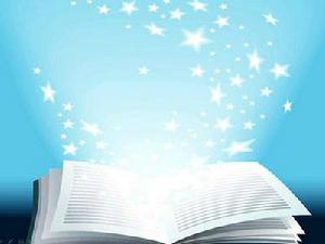 智慧城市整體解決方案