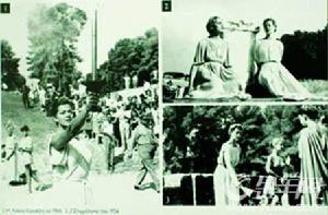 阿麗卡·卡齊利·瑪扎拉基 阿麗卡·卡齊利·瑪扎拉基