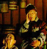 歐隆克——雅庫特英雄敘事詩 歐隆克——雅庫特英雄敘事詩