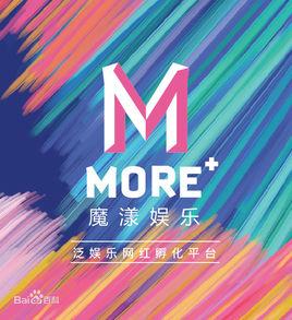 魔漾娛樂 魔漾娛樂