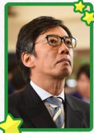 對不起青春[日本2014年錦戶亮主演電視劇]