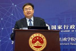 王益民[國家行政學院電子政務研究中心主任]