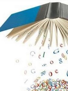 電子書行銷 電子書行銷