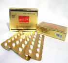 黃楊寧片 黃楊寧片