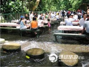 瀑布餐廳 瀑布餐廳