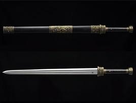 卻邪[春秋時期越王勾踐所督鑄長劍]