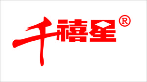 千禧星商標
