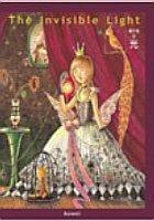 看不見的光 看不見的光