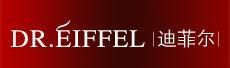 迪菲爾 迪菲爾
